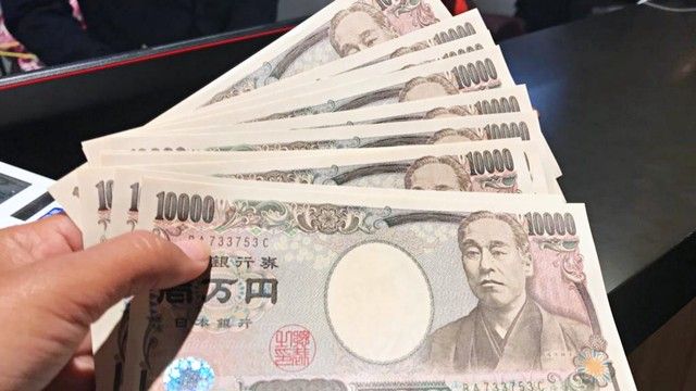 Analisis Yen Tergelincir Lagi, Anggaran Raksasa Jepang Jadi Sorotan - Data Pasar 2025-12-30